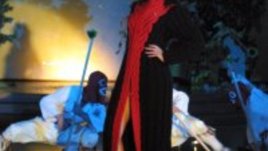 Българско ревю в Ню Йорк