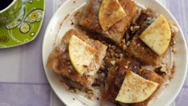 Сладка Баница