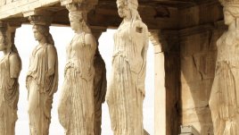 Мисъл на деня