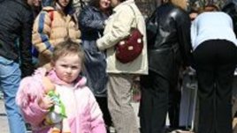 Национален молебен "300 бебета повече"