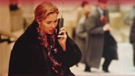 „Всеки за себе си“