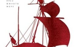 „Кон-Тики“ – Тур Хейердал