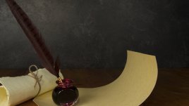 Мисъл на деня