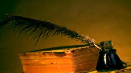 Мисъл на деня 