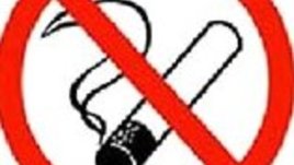 Национална телефонна линия за отказ от тютюнопушене