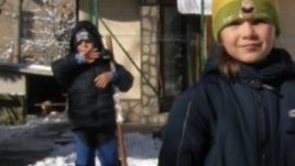 Зимна ваканция 2008