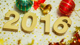 Тест: Какво ще ви се случи през 2016-та година?