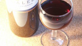 Чаша червено вино на ден прави кожата по-млада