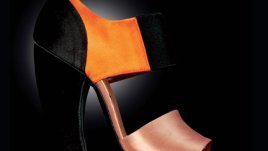 В света на модата – "Прада"