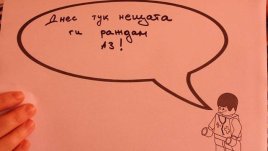 Шокиращи обиди от лекари и сестри в родилните домове