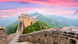 Любопитни и непознати факти за Китай