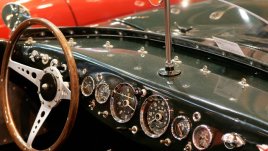 Стилът винтидж