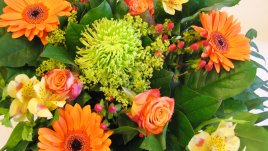 Цветница е!