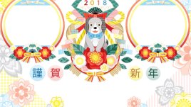 Какъв ще бъде късметът за китайските зодии в годината на Жълтото земно куче