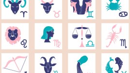 Дневен хороскоп за 4 февруари