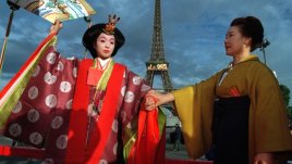 Съвършената жена в Япония е мъж