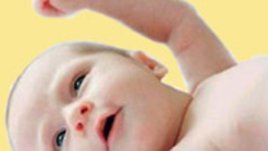 Французойка на 59 години роди тризнаци