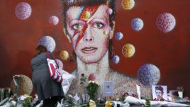 Мисъл на деня от Дейвид Бауи