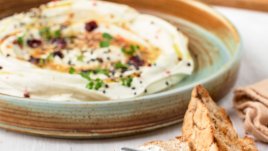 Разядка с фета сирене