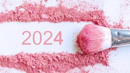 Честита нова 2024-а година! 