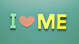 Мисъл на деня