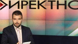 Димитър Абрашев от Bulgaria ON AIR стана „Медиен глас на общините“