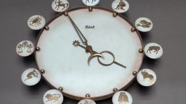 Дневен хороскоп за 3 октомври