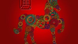 Характеристики на Коня според китайския хороскоп