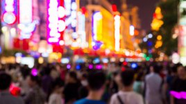 Мисъл на деня