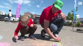 Day Off - Family Time събра деца и родители за забавления на открито