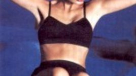 Звезден фитнес