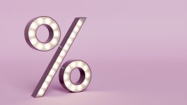 Какво да си вземете на разпродажба сега?