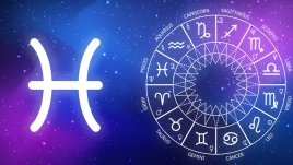 Как ще ни се отрази Синята Луна на 31 август 