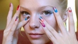 Моят маникюр