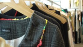 Офис облеклото