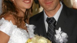 Ден признание!