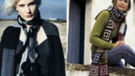 Шалът – не просто фишу