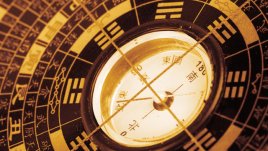 Как да изчислите вашето лично число според фъншуй?