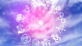 Дневен хороскоп за 13 август, сряда