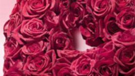 Сватбено стихотворение