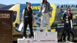 Офроуд ралито “Грация и мощ 2008”