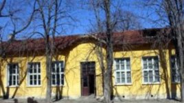 Къде ще приемат децата от дома в Могилино