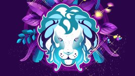 Пълнолуние в Лъв на 25 януари – творим и търсим нови възможности