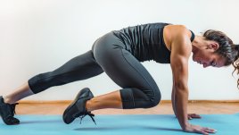 Защо мускулите ви треперят при интензивна тренировка?