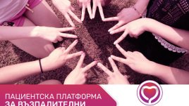 Хранене при болест на Крон и улцерозен колит – полезни съвети и вкусни рецепти