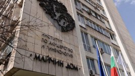 Безплатни консултации за инконтиненция ще се провеждат в &bdquo;Майчин дом&ldquo;