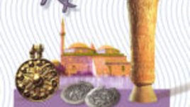 Агата Кристи – Убийство в Месопотамия