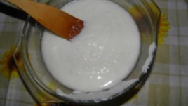 Тибетска маска за лице