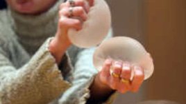 Силиконовият бюст стана на половин век