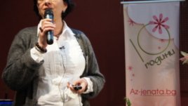 Според хомеопатията понякога семейните традиции разболяват